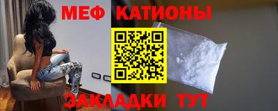 ПСИЛОЦИБИНОВЫЕ ГРИБЫ Лесосибирск