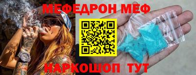 ПСИЛОЦИБИНОВЫЕ ГРИБЫ Лесосибирск