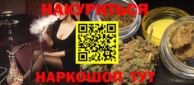 ПСИЛОЦИБИНОВЫЕ ГРИБЫ Лесосибирск