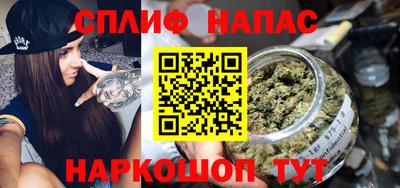 ПСИЛОЦИБИНОВЫЕ ГРИБЫ Лесосибирск