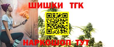 ALPHA-PVP Ликино-Дулёво