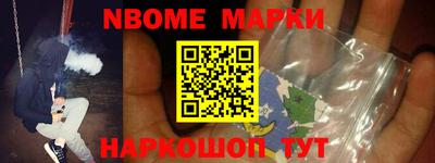 ПСИЛОЦИБИНОВЫЕ ГРИБЫ Лесосибирск