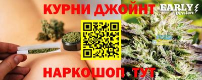 ALPHA-PVP Ликино-Дулёво