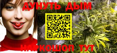 ПСИЛОЦИБИНОВЫЕ ГРИБЫ Лесосибирск