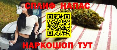 ПСИЛОЦИБИНОВЫЕ ГРИБЫ Лесосибирск