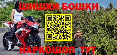 ПСИЛОЦИБИНОВЫЕ ГРИБЫ Лесосибирск