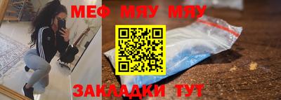 бошки Ливны