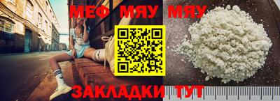 бошки Ливны