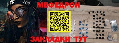 ПСИЛОЦИБИНОВЫЕ ГРИБЫ Лесосибирск